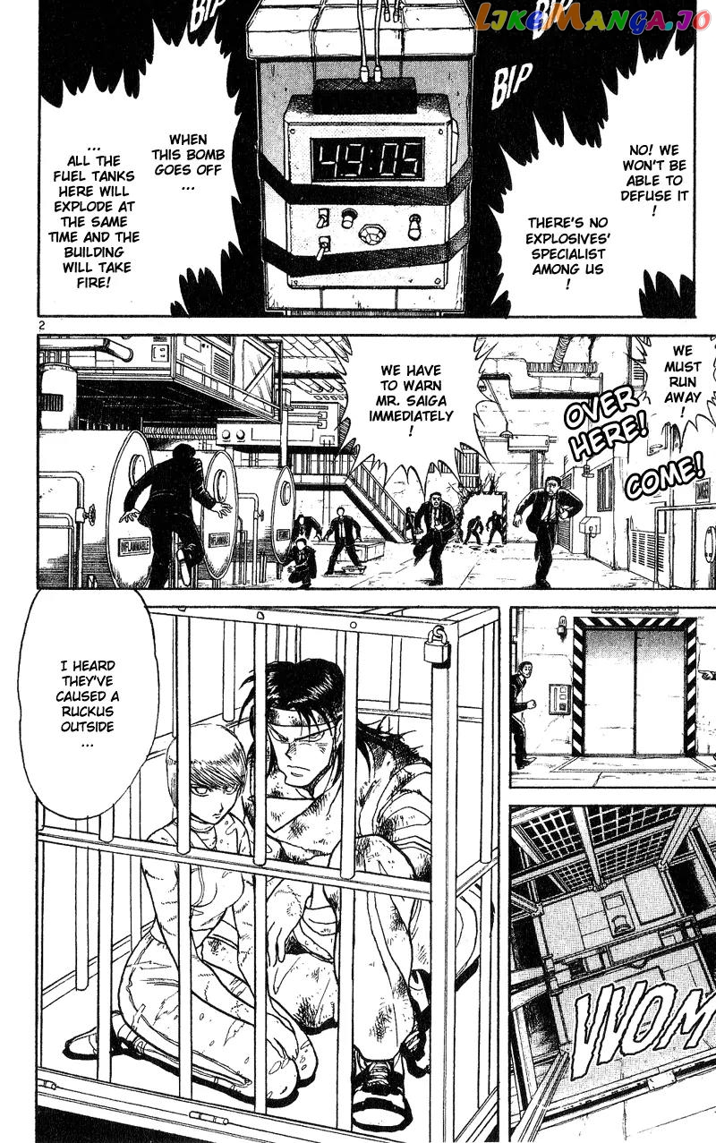 Read Karakuri Circus Manga Online