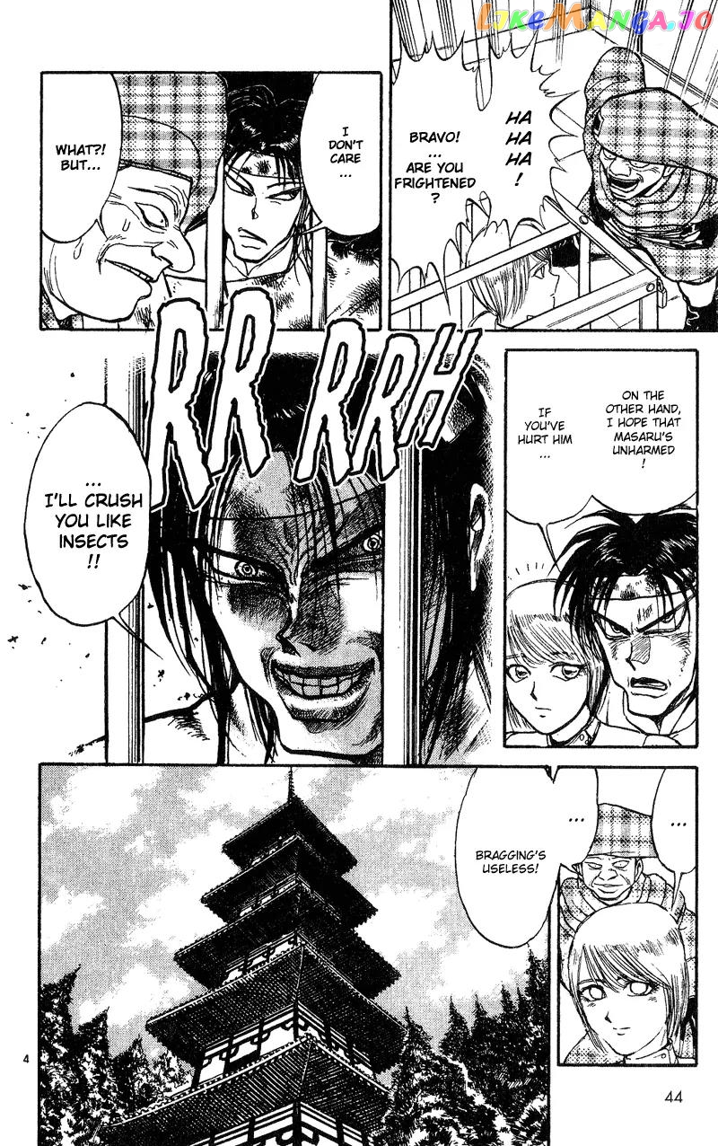 Read Karakuri Circus Manga Online