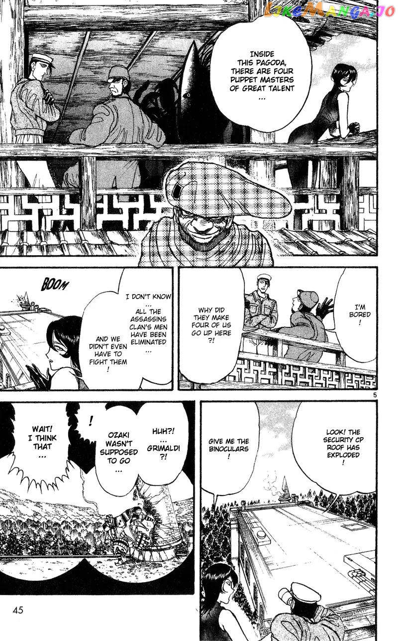 Read Karakuri Circus Manga Online