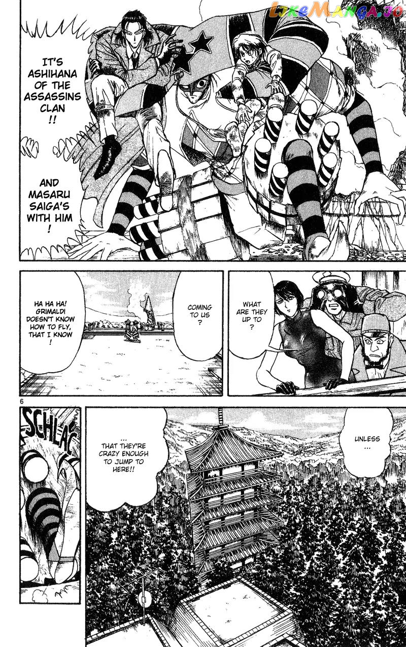 Read Karakuri Circus Manga Online