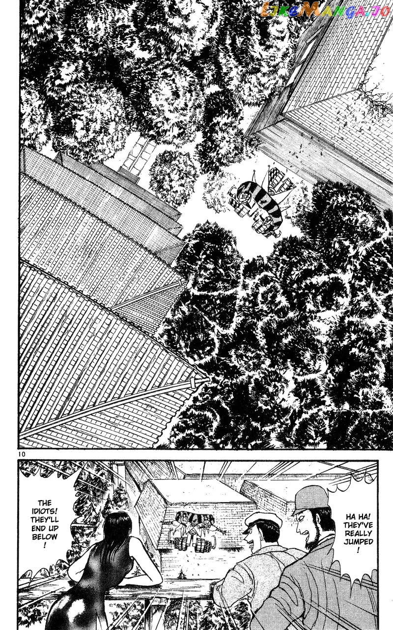 Read Karakuri Circus Manga Online