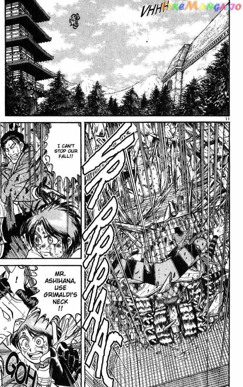 Read Karakuri Circus Manga Online