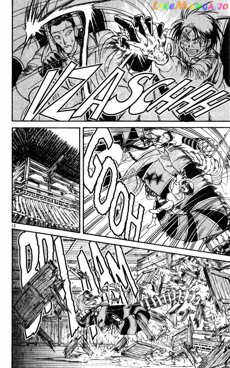 Read Karakuri Circus Manga Online