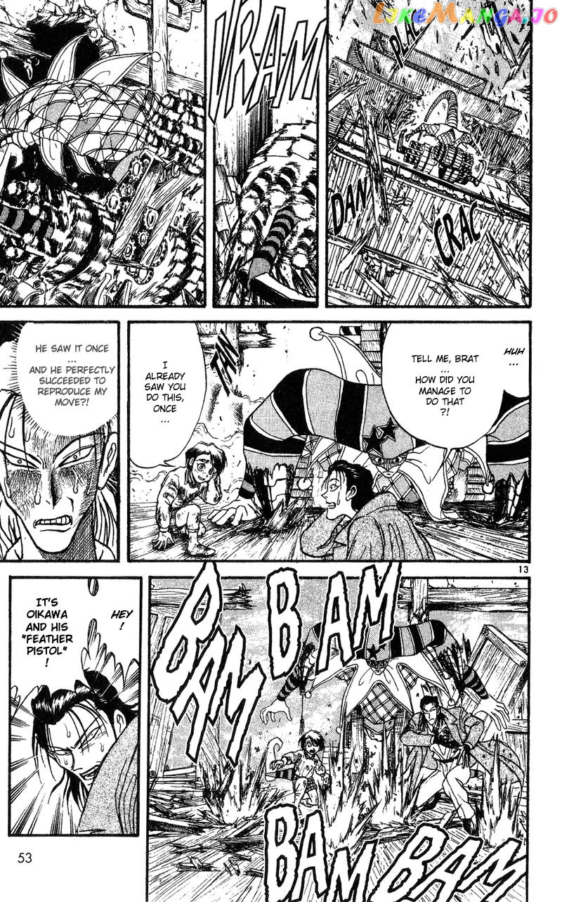Read Karakuri Circus Manga Online