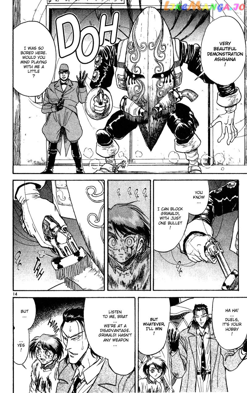Read Karakuri Circus Manga Online