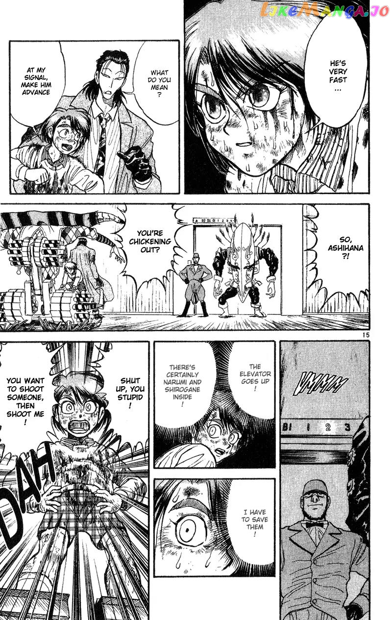 Read Karakuri Circus Manga Online