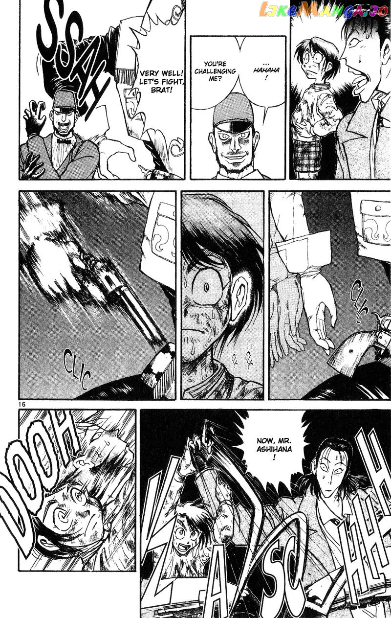 Read Karakuri Circus Manga Online