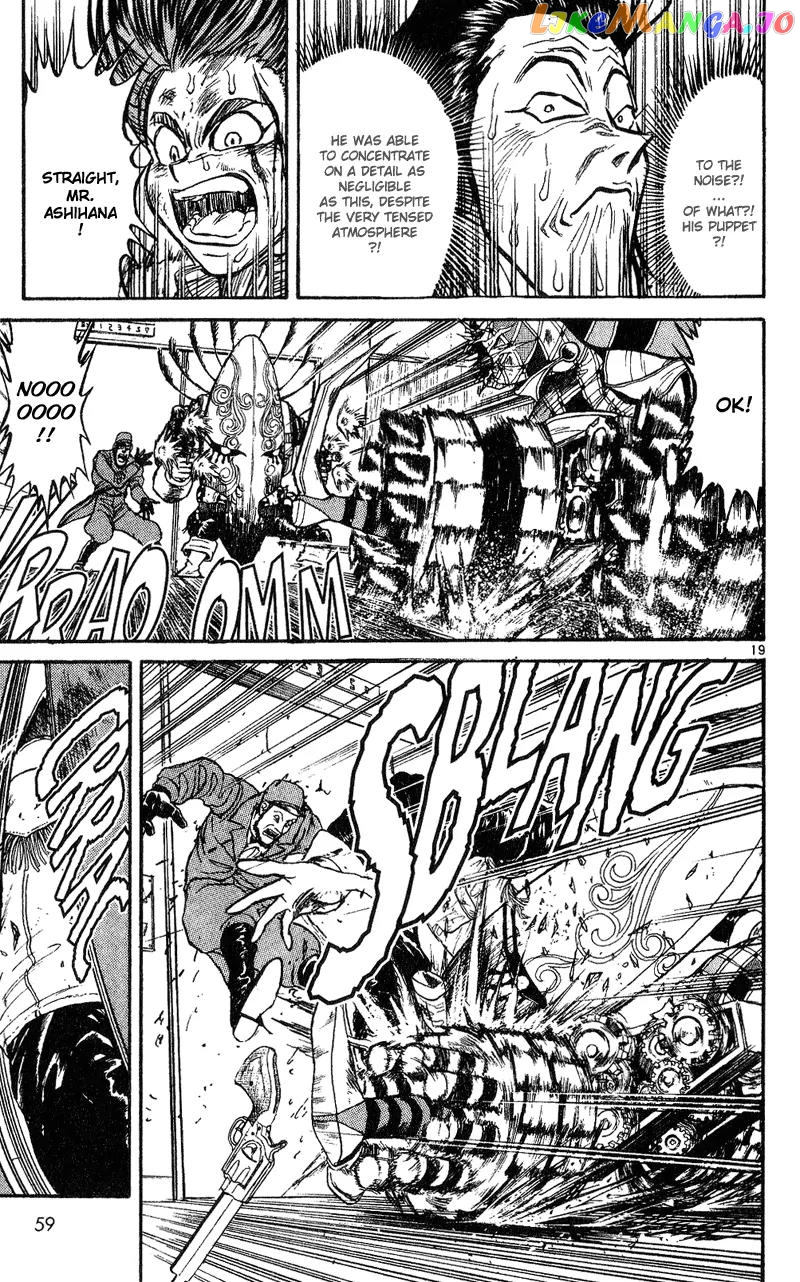 Read Karakuri Circus Manga Online
