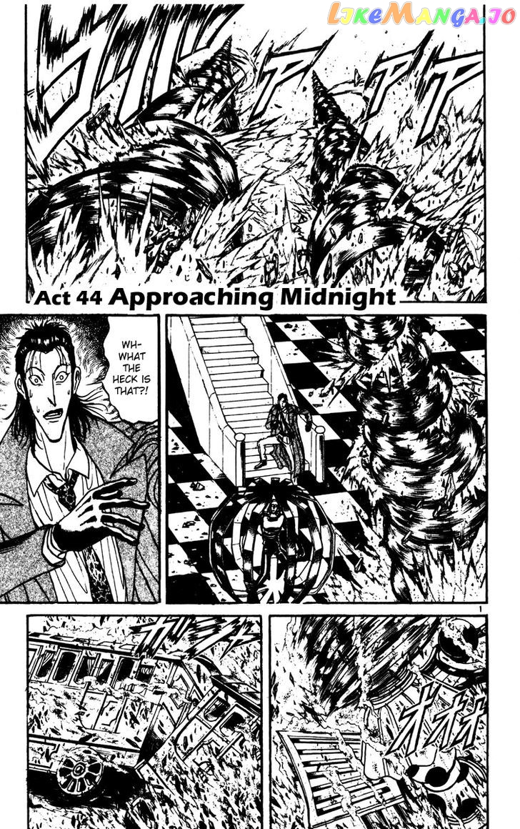 Read Karakuri Circus Manga Online