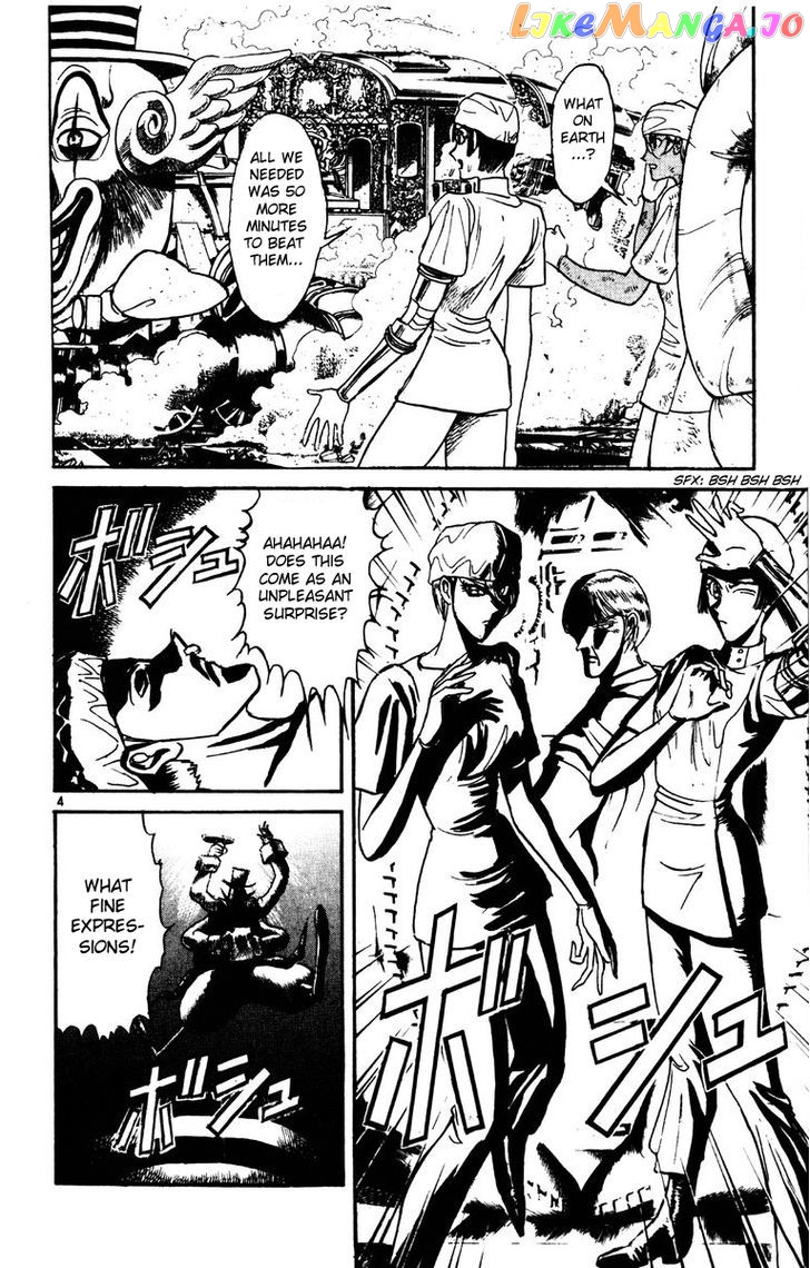 Read Karakuri Circus Manga Online