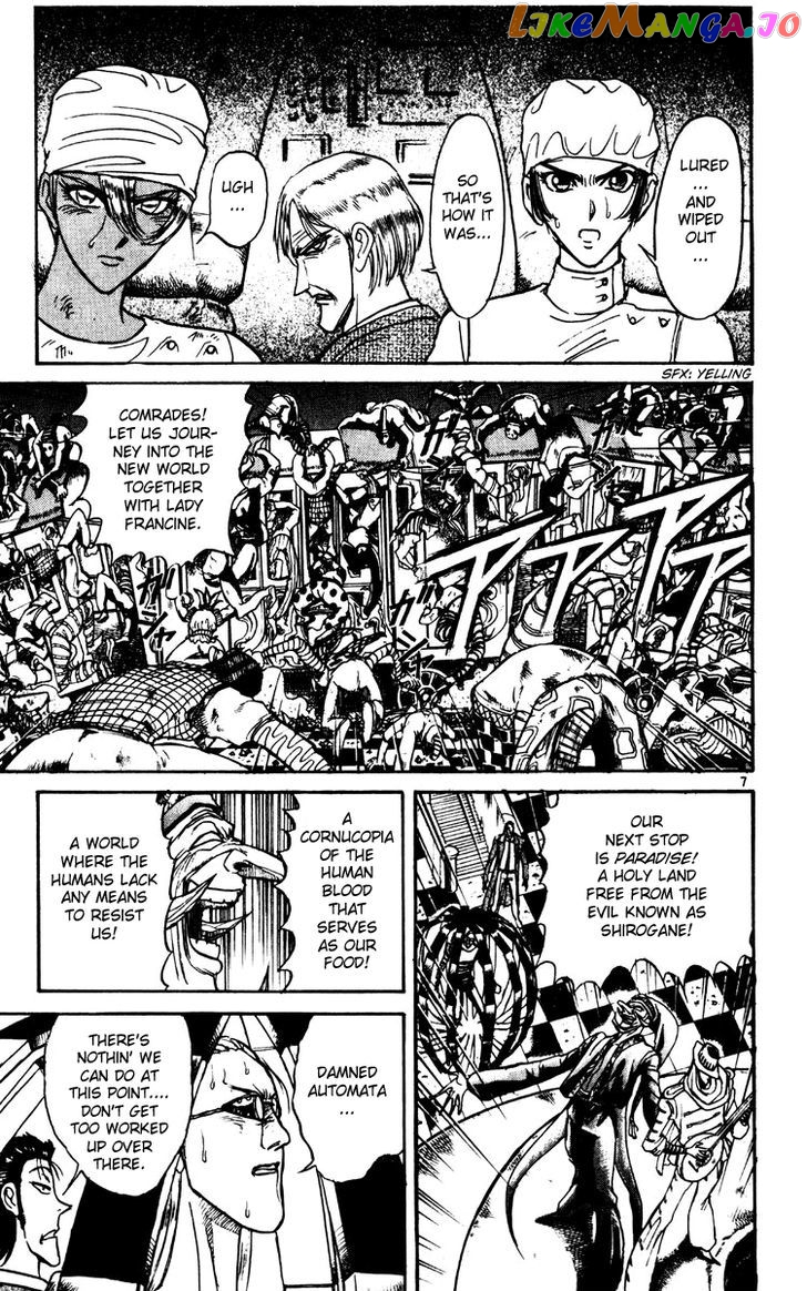 Read Karakuri Circus Manga Online