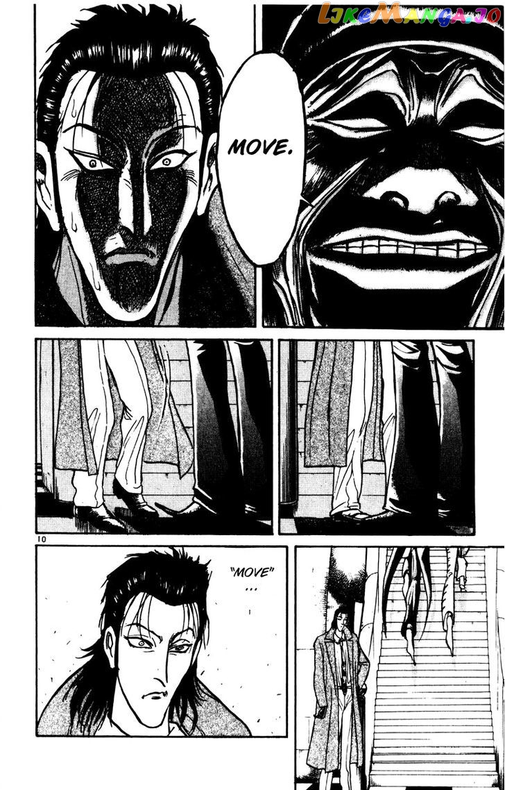 Read Karakuri Circus Manga Online