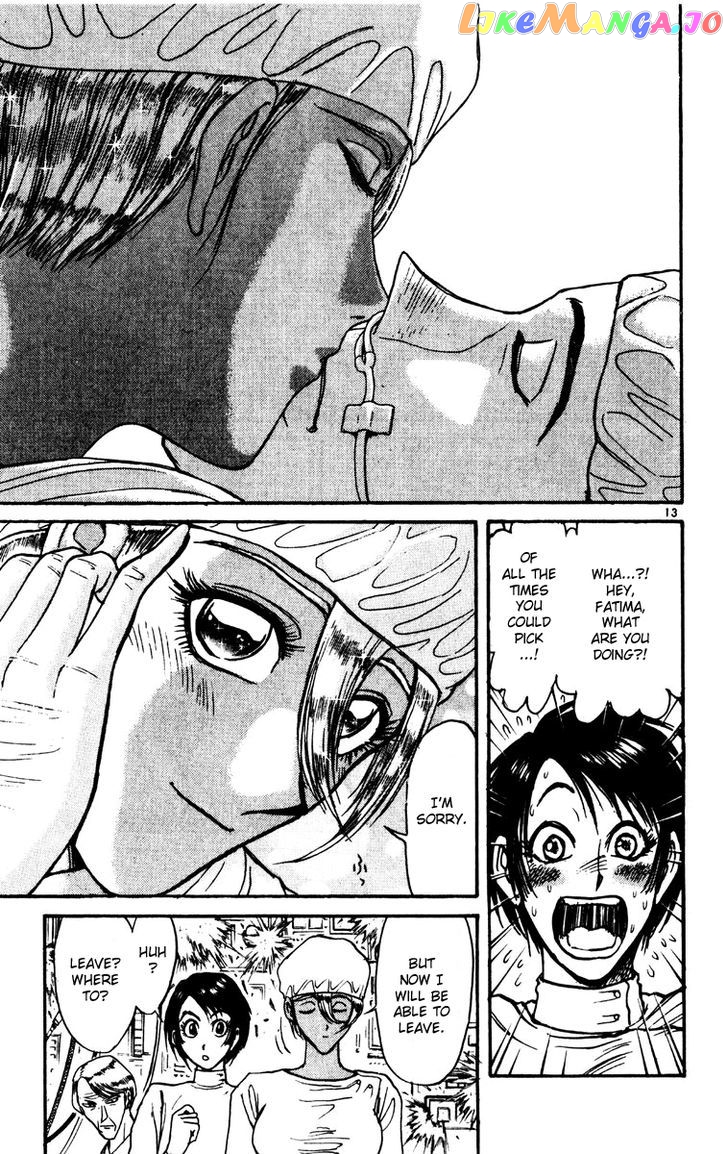 Read Karakuri Circus Manga Online