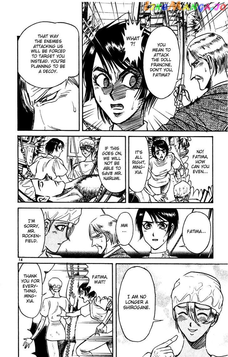 Read Karakuri Circus Manga Online