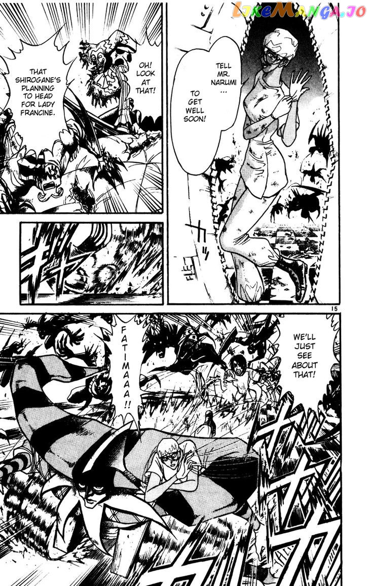Read Karakuri Circus Manga Online