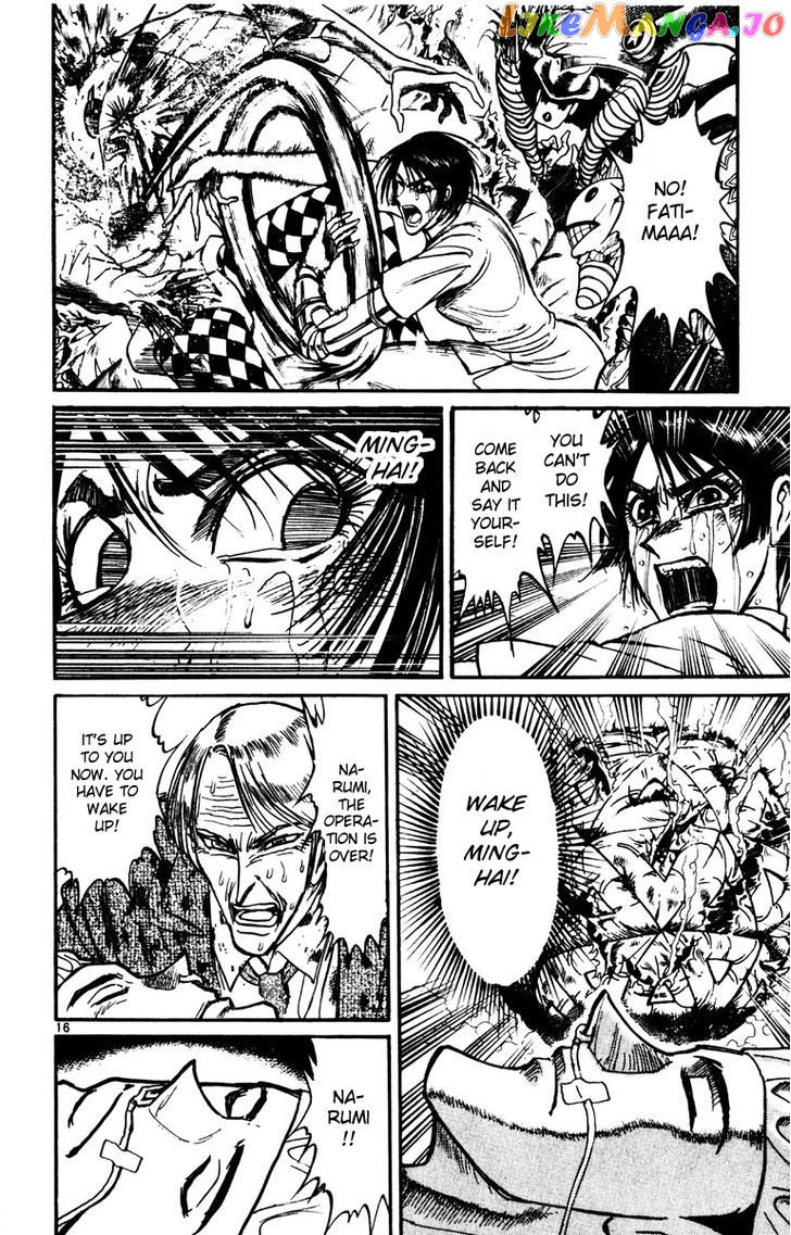 Read Karakuri Circus Manga Online