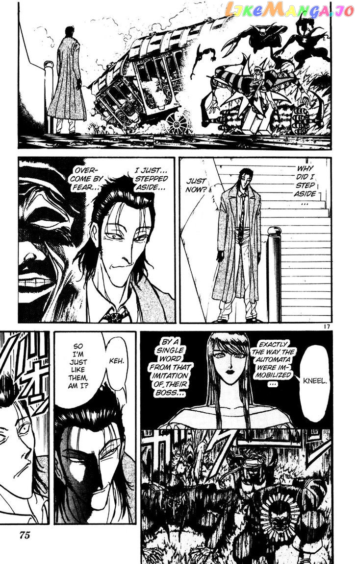 Read Karakuri Circus Manga Online