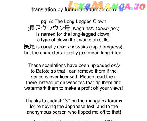 Read Karakuri Circus Manga Online