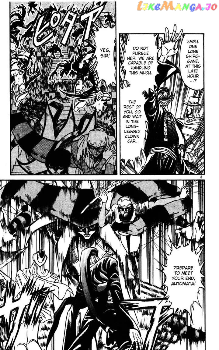 Read Karakuri Circus Manga Online