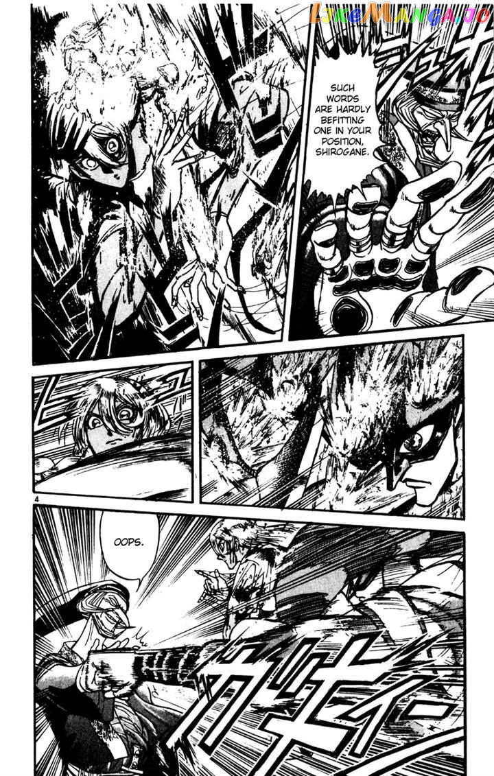 Read Karakuri Circus Manga Online