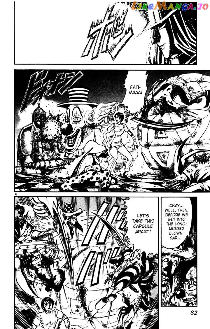 Read Karakuri Circus Manga Online