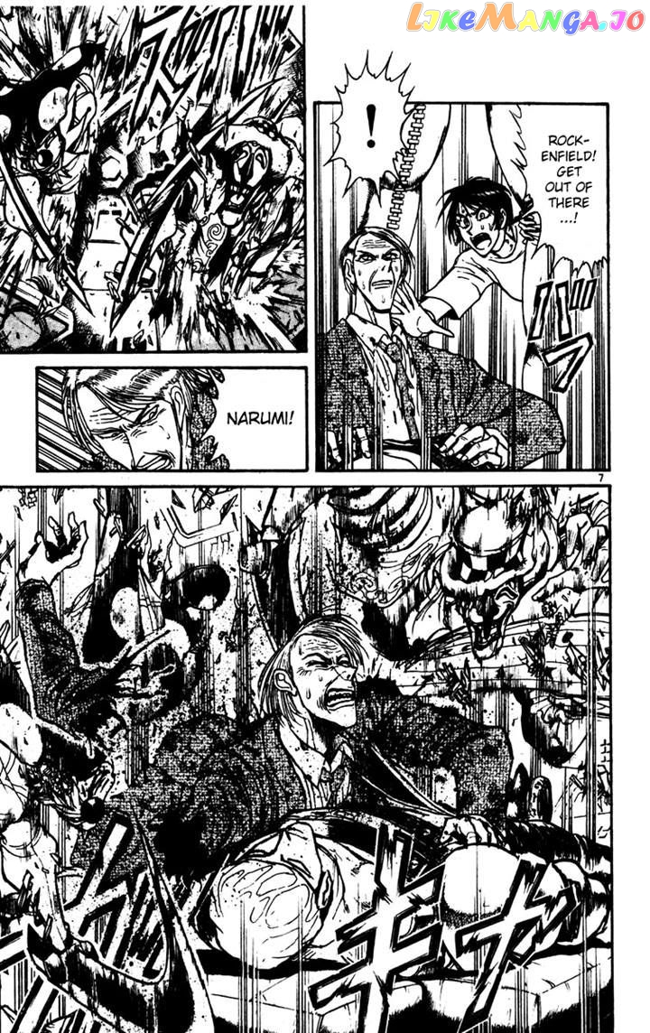 Read Karakuri Circus Manga Online