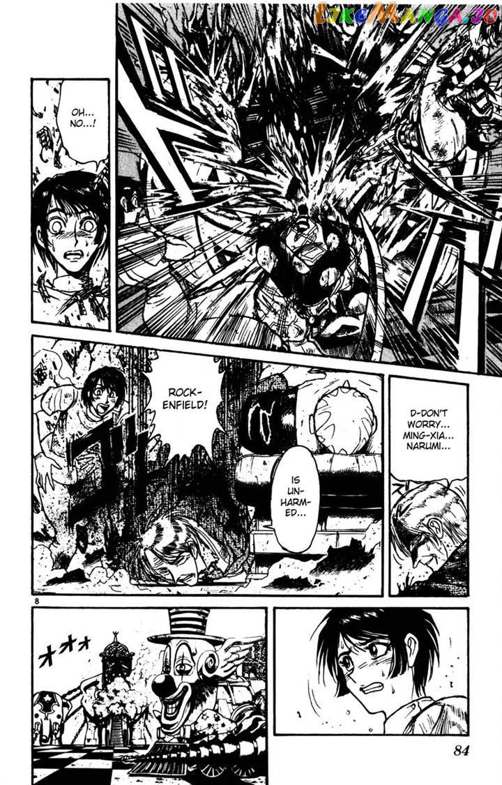 Read Karakuri Circus Manga Online