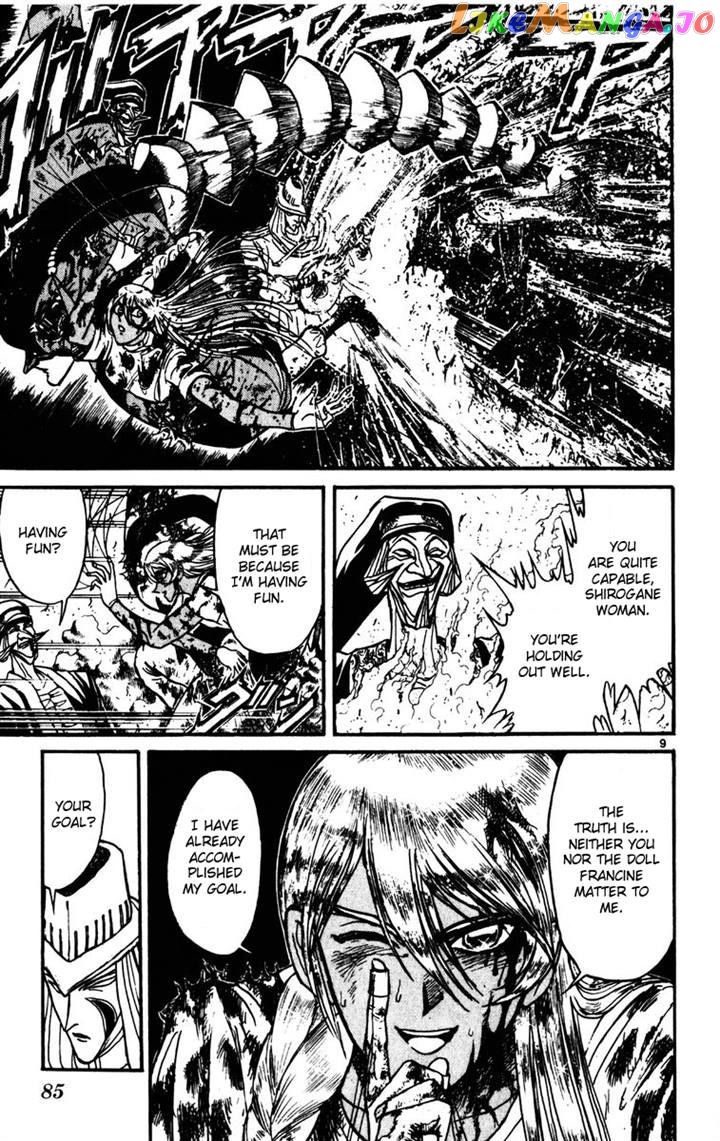 Read Karakuri Circus Manga Online