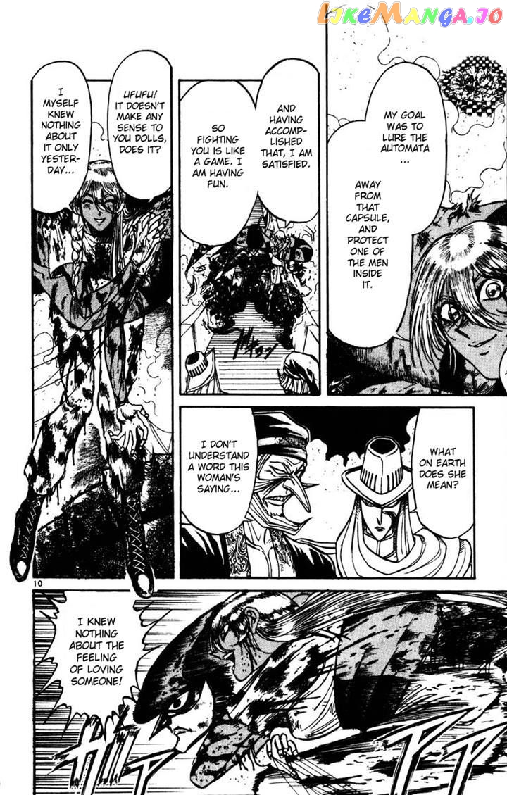 Read Karakuri Circus Manga Online
