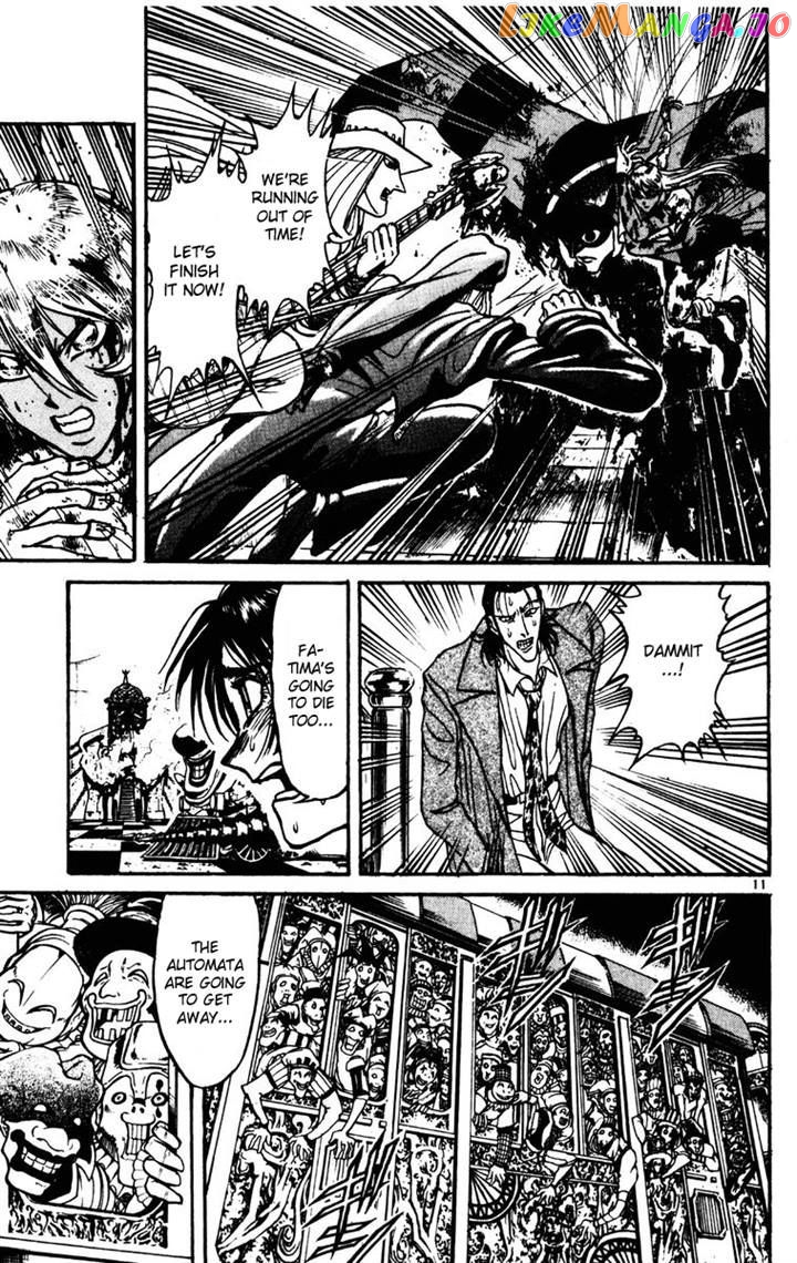 Read Karakuri Circus Manga Online