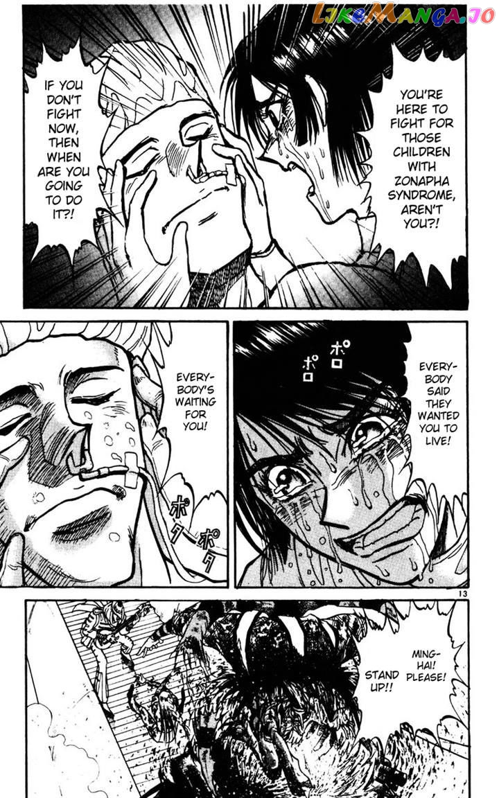 Read Karakuri Circus Manga Online