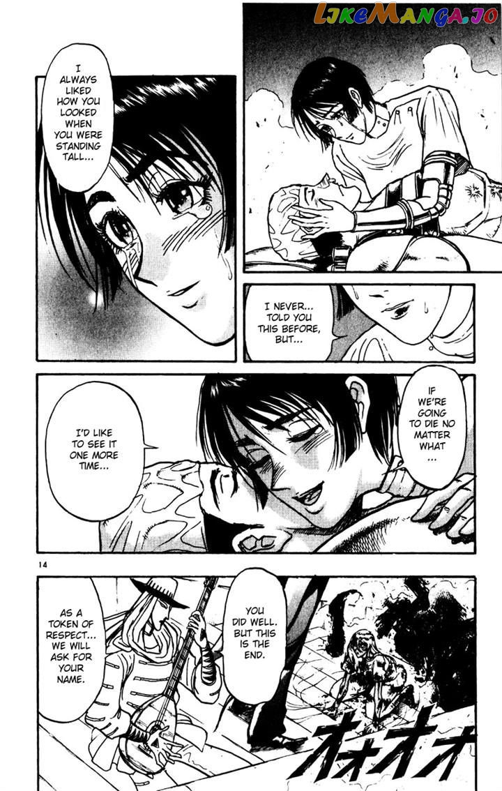 Read Karakuri Circus Manga Online