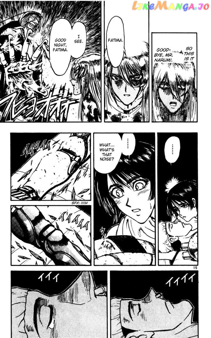 Read Karakuri Circus Manga Online