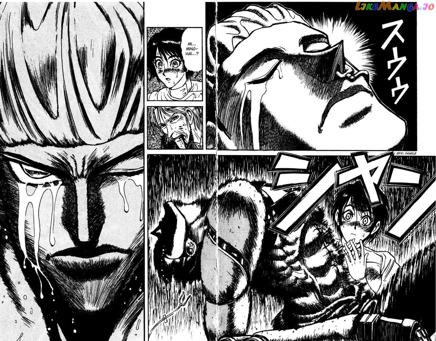 Read Karakuri Circus Manga Online