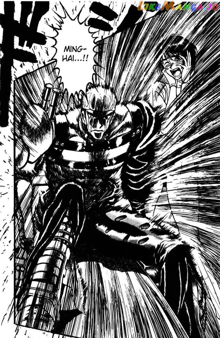 Read Karakuri Circus Manga Online