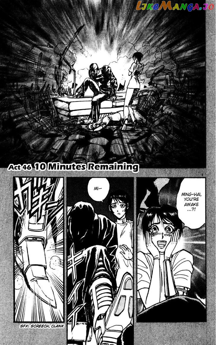 Read Karakuri Circus Manga Online