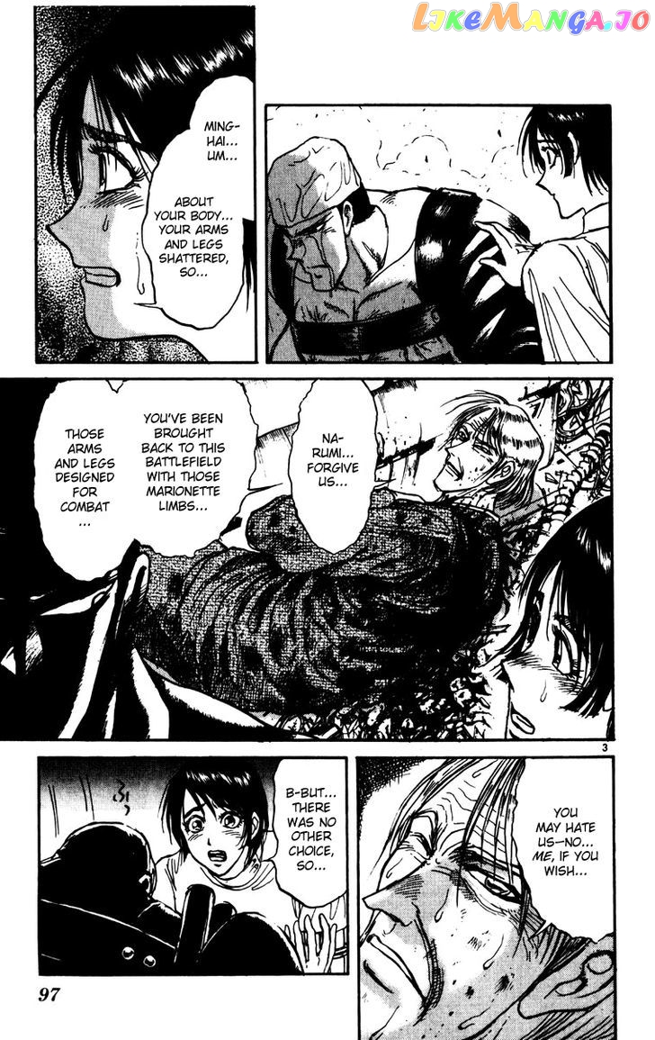 Read Karakuri Circus Manga Online