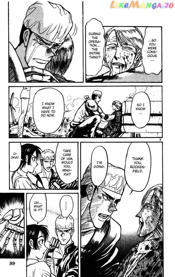 Read Karakuri Circus Manga Online