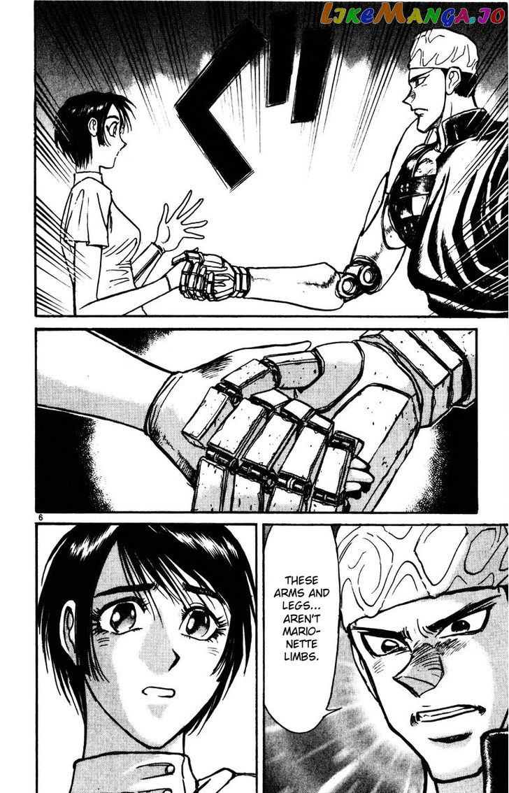 Read Karakuri Circus Manga Online