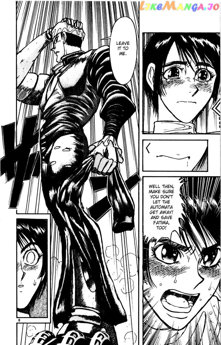 Read Karakuri Circus Manga Online