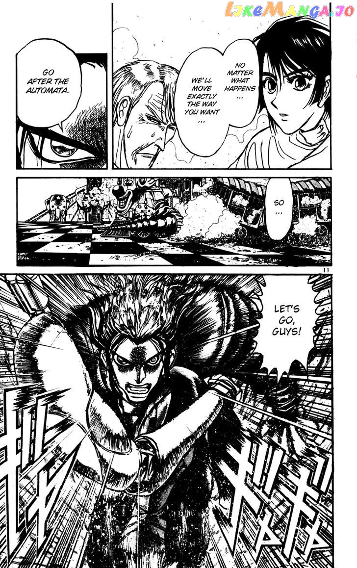 Read Karakuri Circus Manga Online