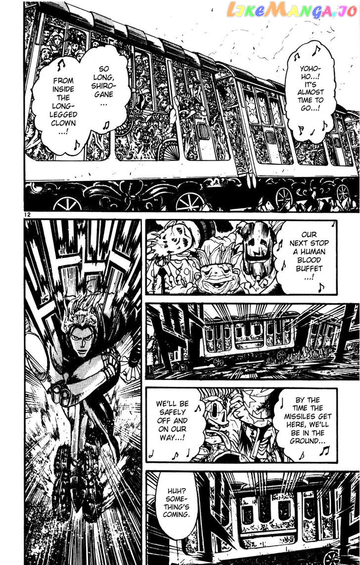 Read Karakuri Circus Manga Online