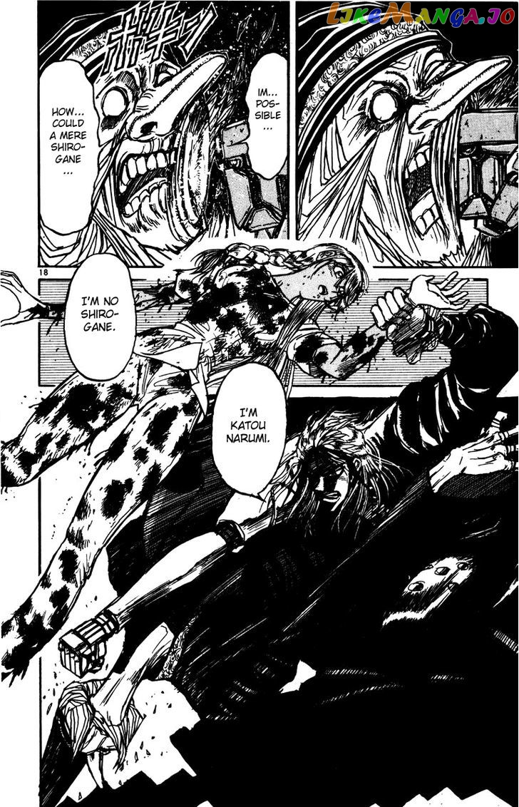 Read Karakuri Circus Manga Online