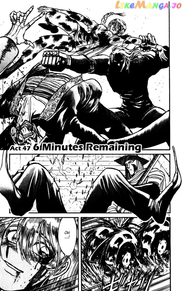 Read Karakuri Circus Manga Online