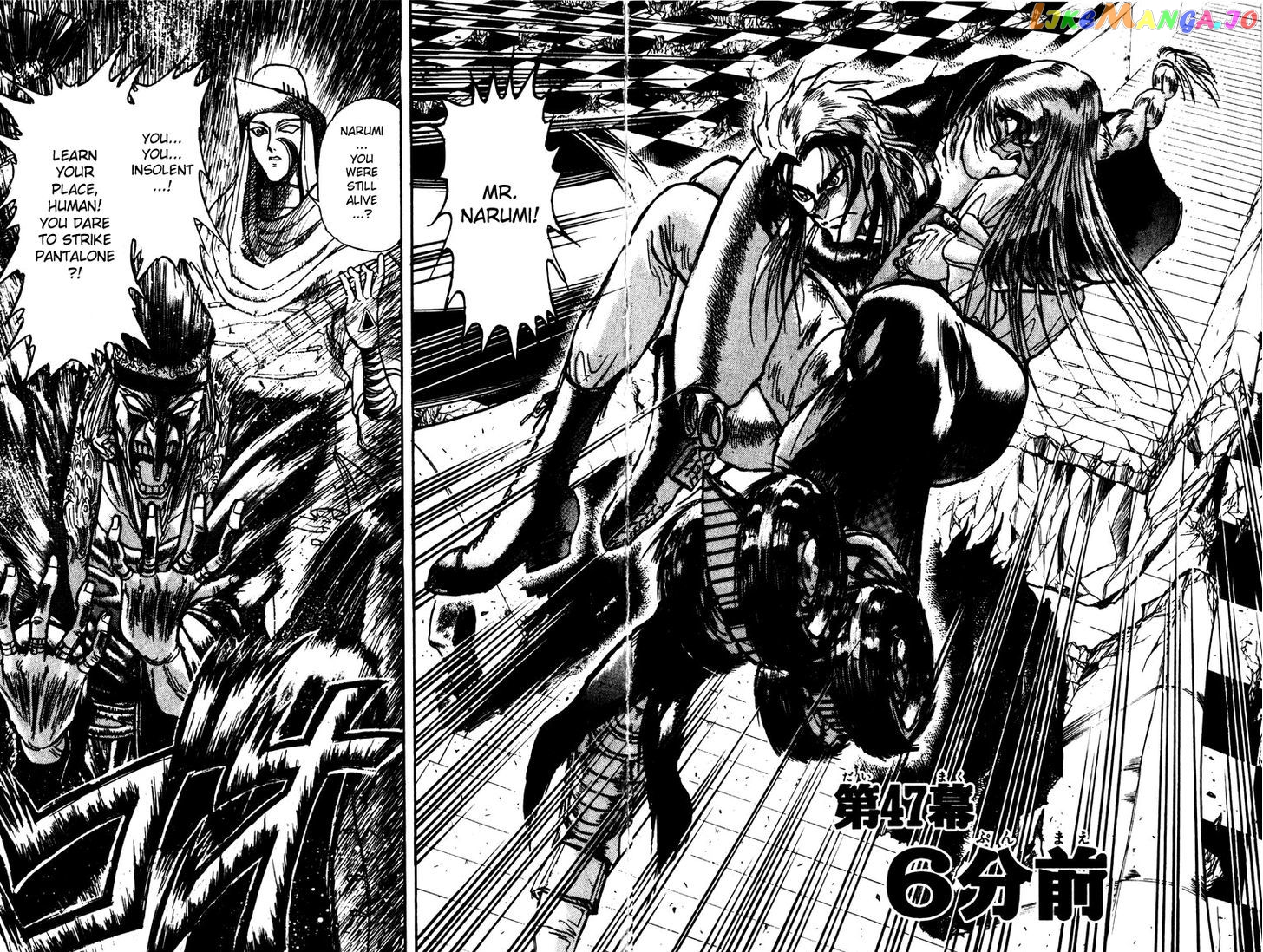 Read Karakuri Circus Manga Online
