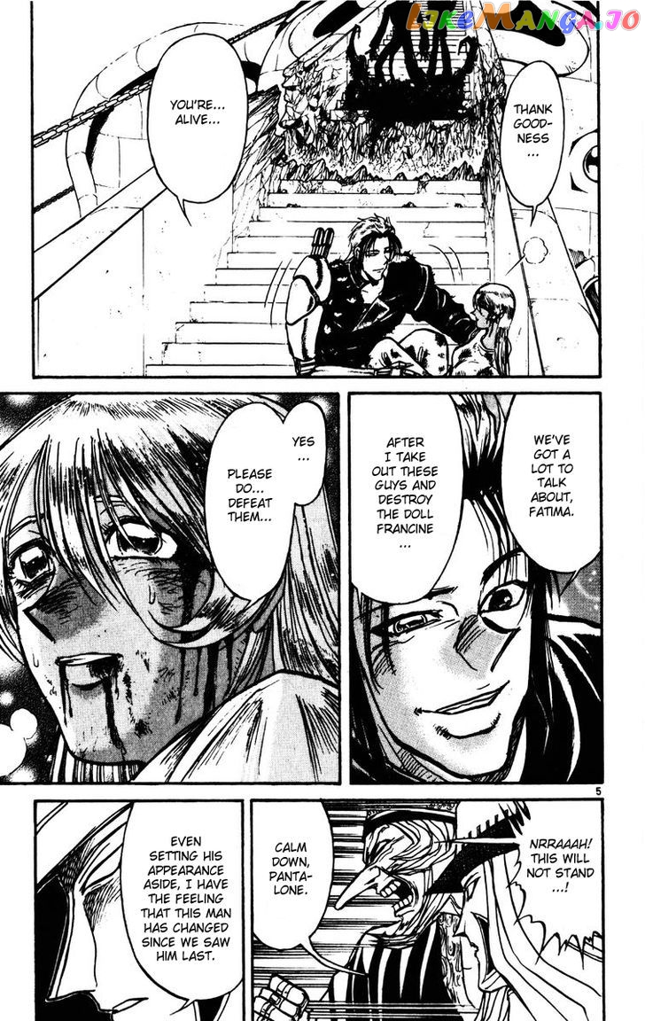 Read Karakuri Circus Manga Online