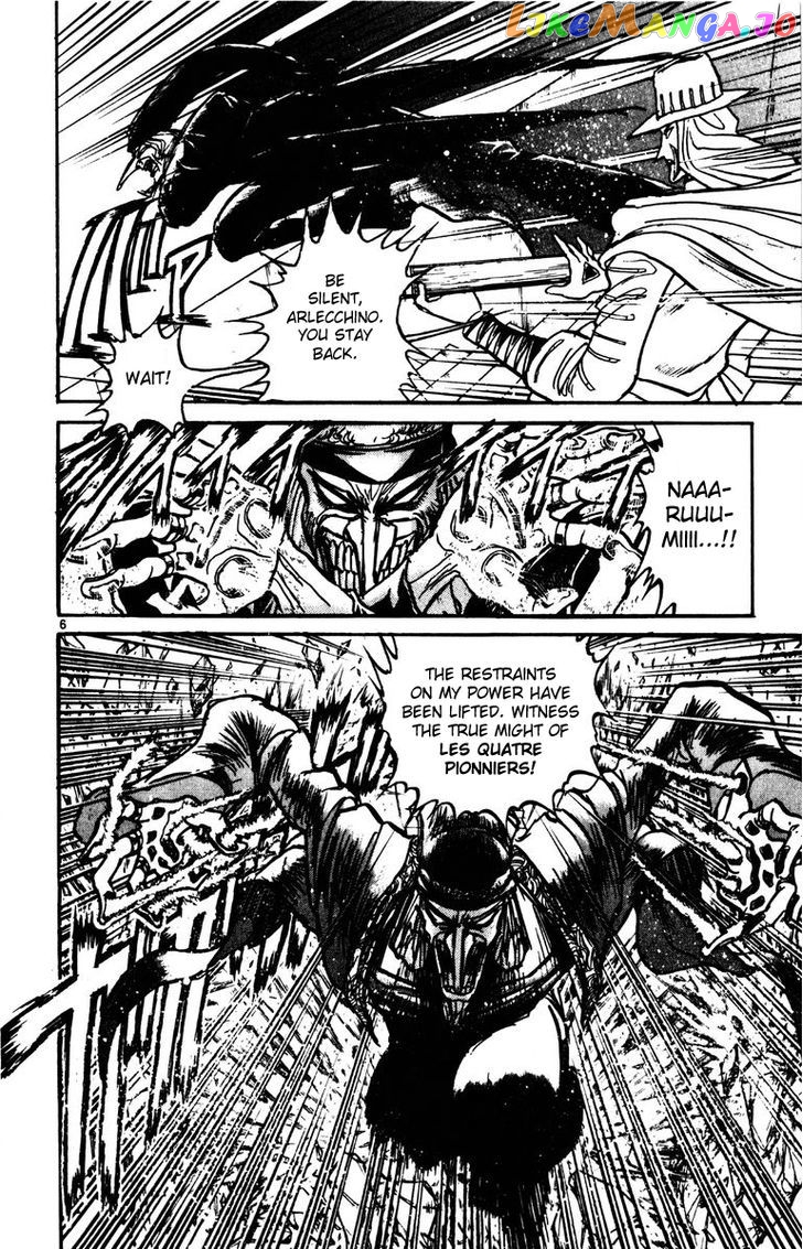 Read Karakuri Circus Manga Online