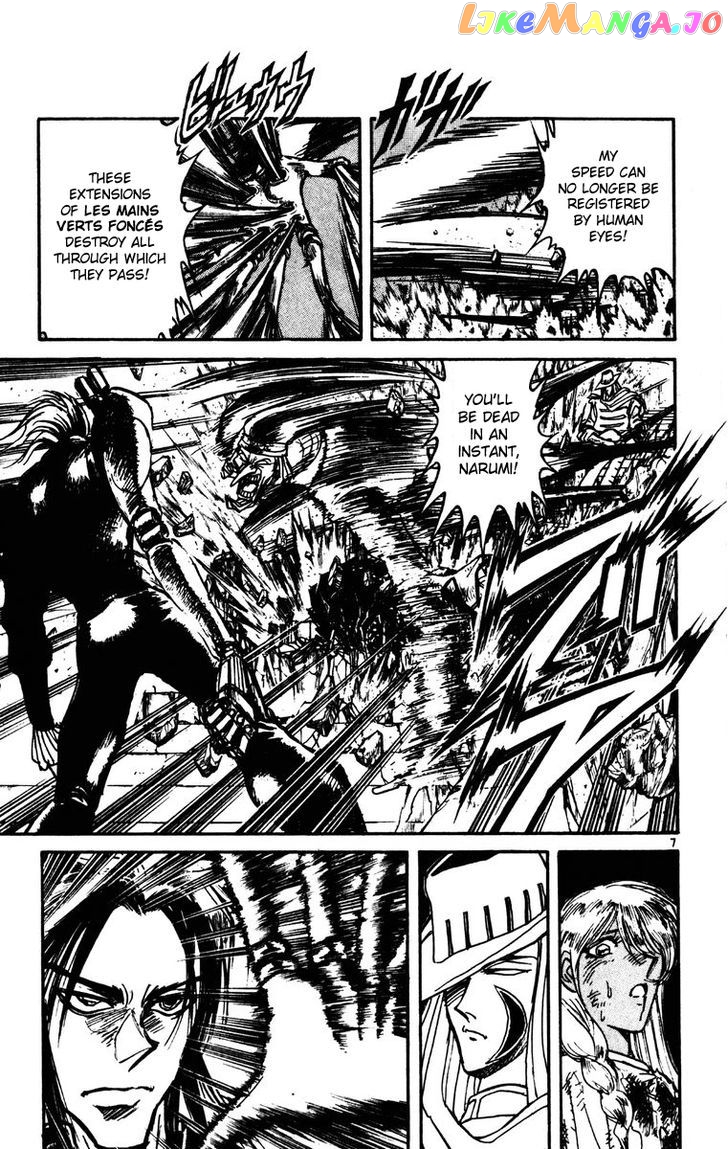 Read Karakuri Circus Manga Online