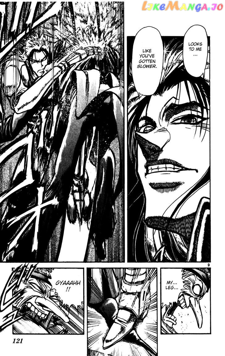 Read Karakuri Circus Manga Online