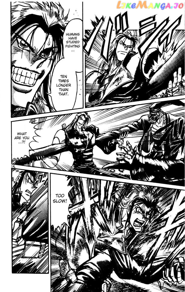 Read Karakuri Circus Manga Online